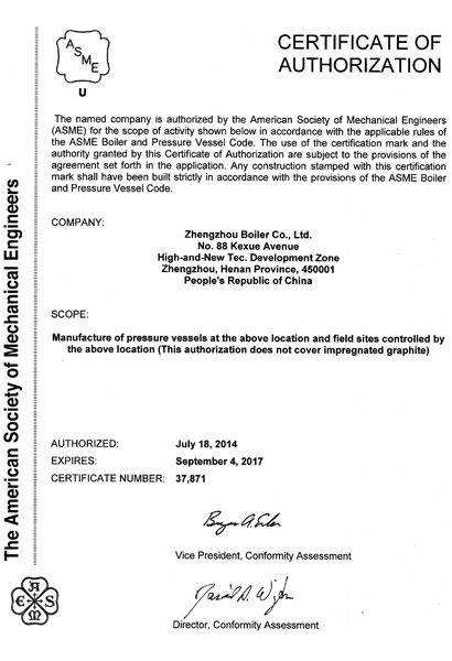 ASME-U.gif